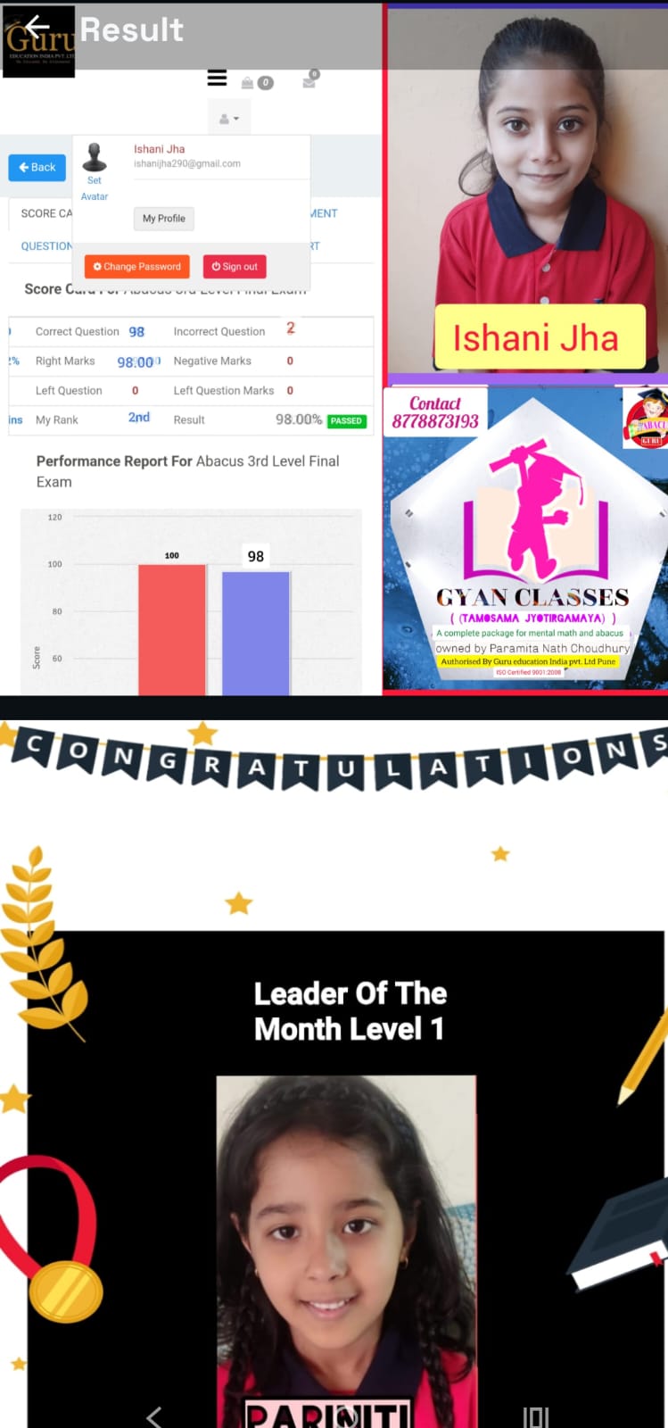Gyan Classes — Abacus & Vedic Maths — Academic enrichment in Action Area I, New Town (online across India) (photo 3)